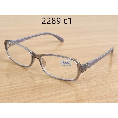 Готовые очки 2289 C1 plus