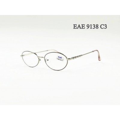 Готовые очки 9138 plus С3